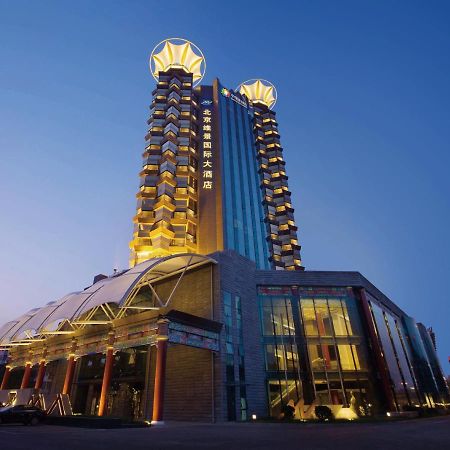 Grand Metropark Hotel Пекин Экстерьер фото